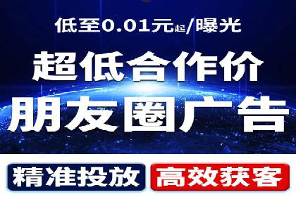 知乎信息流广告的创意之路：多角度案例分析